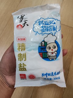 连包装袋都可可爱爱的盐