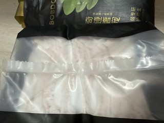 17块多入手的高端版本巴布豆的大码纸尿裤