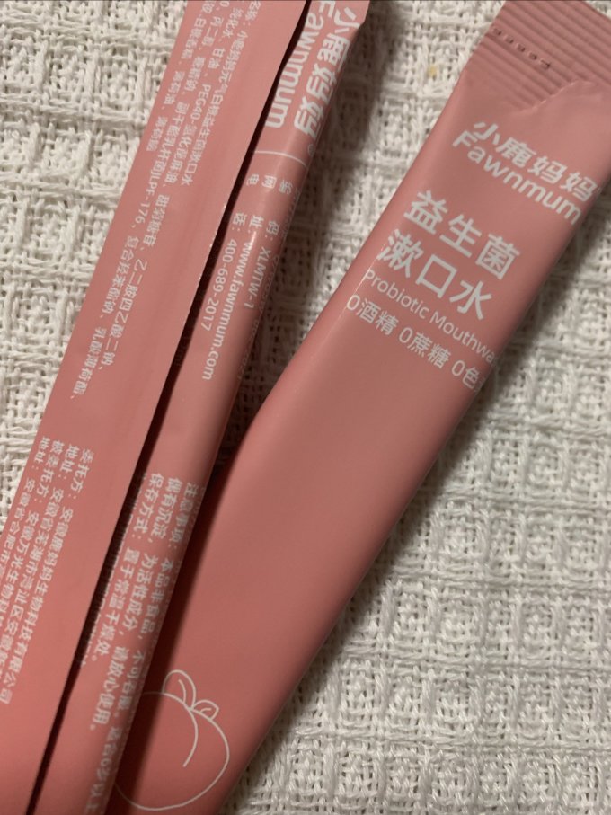 小鹿妈妈漱口水