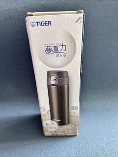 京东开卡送的保温杯，礼轻暖意重