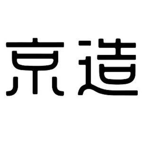 天气骤冷，京东京造的这两款家居服可以考虑入手啦