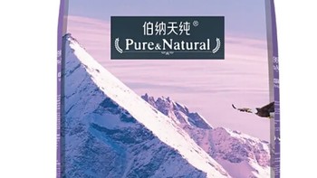 伯纳天纯（Pure&Natural）全价成年期猫粮，泌尿系统健康与毛球管理