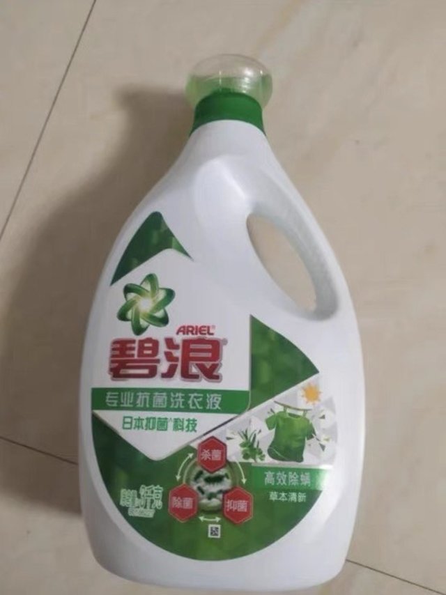 碧浪洗衣液推荐：让你的衣物焕发清新香味!