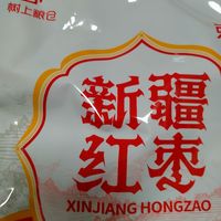 好想你树上粮仓免洗红枣，即食泡茶煮粥零食都行