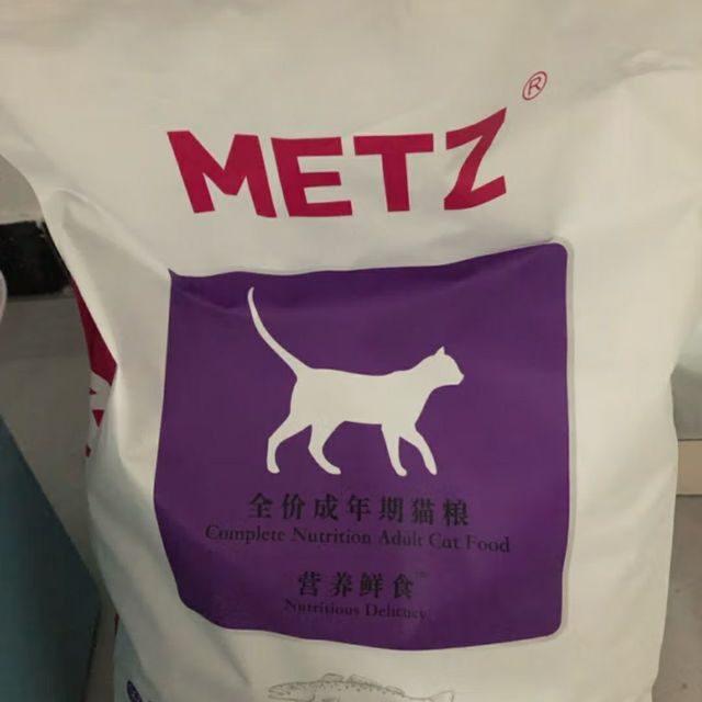 玫斯全价猫粮