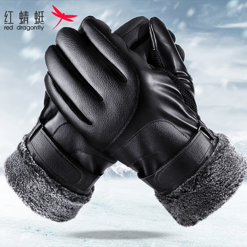 冬季手套推荐：既温暖又时尚的棉手套，你值得拥有！