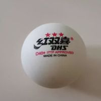 红双喜的乒乓球，还是属于更广泛的一款产品