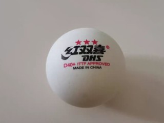 红双喜的乒乓球，还是属于更广泛的一款产品