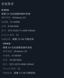 《模拟山羊 3》上架 Steam  1070显卡即可畅玩