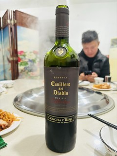 铁锅炖大ne，魔尊很行🥂