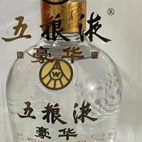 WULIANGYE/五粮液豪华酒类】 WULIANGYE 五粮液豪华52%vol 浓香型白酒