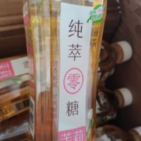 康师傅 纯萃零糖茉莉花茶