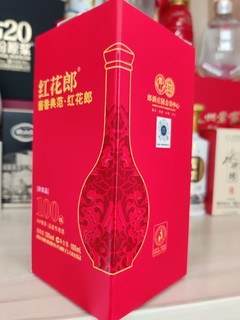 爱买点小酒  ☞【红花郎小酒】