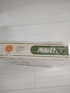 国货老品牌，两面针牙膏