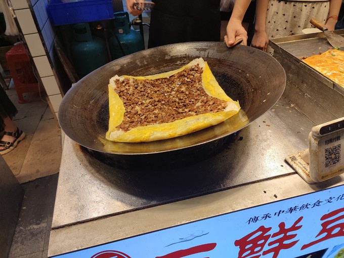 小吃快餐