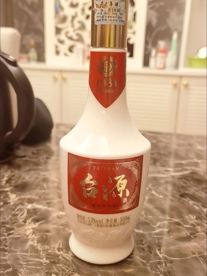 茅台白酒