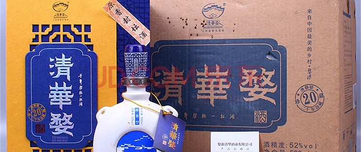 清华婺酒:历史的瑰宝,口感的传奇