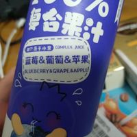 妙伯乐儿童果汁100%复合果汁饮料蓝莓葡萄苹果195ml*1