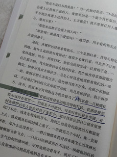 余华老师这本小说，看过的人万中无一