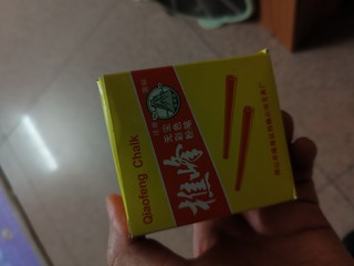 彩色粉笔