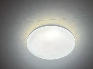 京东京造 卧室吸顶灯 护眼现代简约卧室书房餐厅灯灯具 三段调光 星影系列