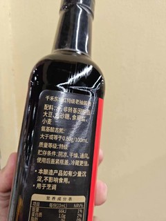 千禾纯酿红烧酿造酱油