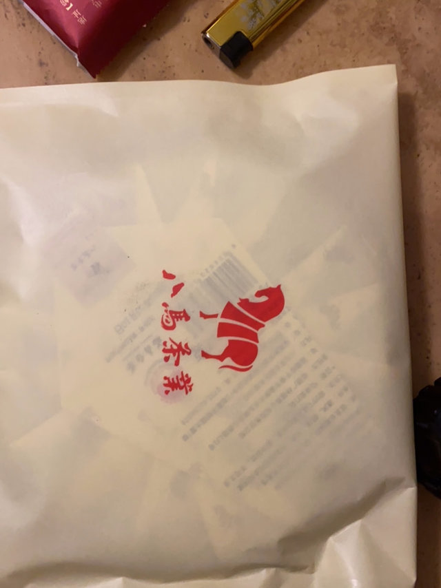 不错的口粮茶