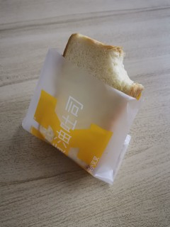 【天猫24元2箱】没办法…半夜饿了，来一只「仰头挺立」的小叉叉(^_^)