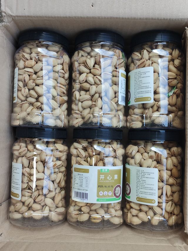 签果原色开心果500克罐装大颗粒