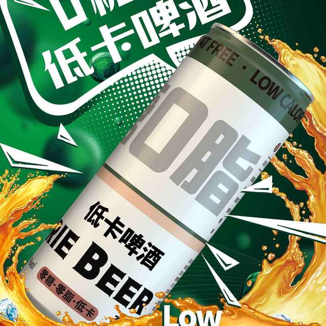 在山间农家乐，我体验到了别样的乡村风情，品尝到了美味的东坡肉和零糖啤酒