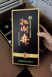 二次泥窖技术，扳倒井白酒酿造出独特风味，成历史名酒新贵