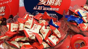 金丝猴麦丽素，童年“仙丹”升级，美味加倍