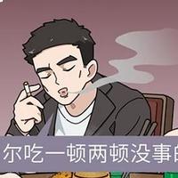 肠癌来临前不痛不痒？4个早期症状，可能都被你忽视了