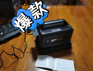 超级充电速度，绿联户外电源 GS1200W，轻松应对各种场景!