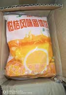 金颐桔子粉：回味无穷的80后怀旧零食