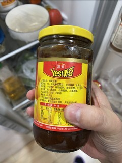 海天黄豆酱：舌尖上的美味，让你食欲大开!