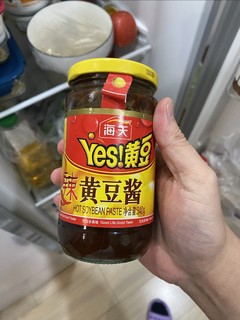 海天黄豆酱：舌尖上的美味，让你食欲大开!