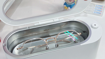 超声波清洗机哪种好用？值得入手的超声波眼镜清洗机推荐