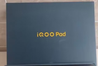 iQOO Pad 平板电脑 8GB+256GB 星际灰 12.1英寸超大屏幕 144Hz超感原色屏 天玑9000+旗舰芯 10000mAh电池