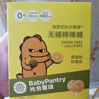 babycare无糖棒棒糖4块钱一盒