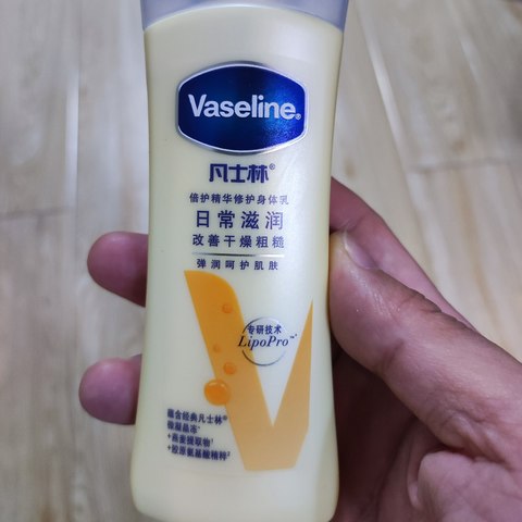 凡士林日常滋润100ml