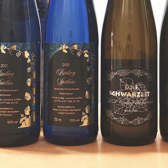 绝对好价！！今年双十一必买的雷司令甜白，爱克维黑蕾雷司令葡萄酒