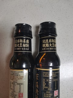 晒晒一分钱的收获！