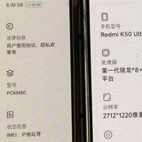 OPPO Reno2Z不止是音乐手机