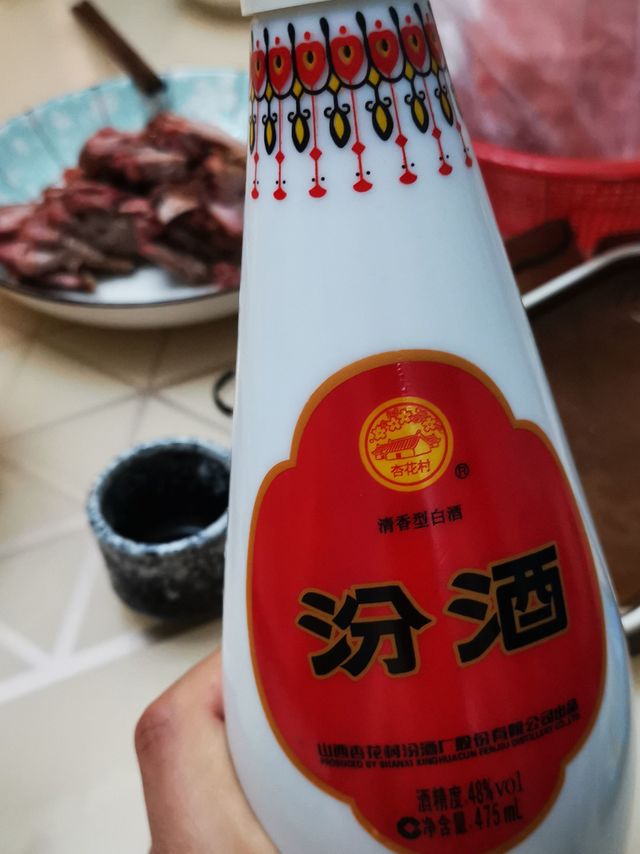 终于上车了乳玻汾