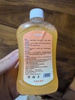 这个真的是家庭地板清洁必备的