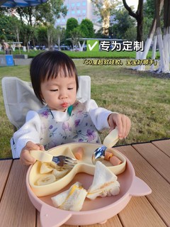 宝宝自主进食好帮手——Qlittle餐盘套装