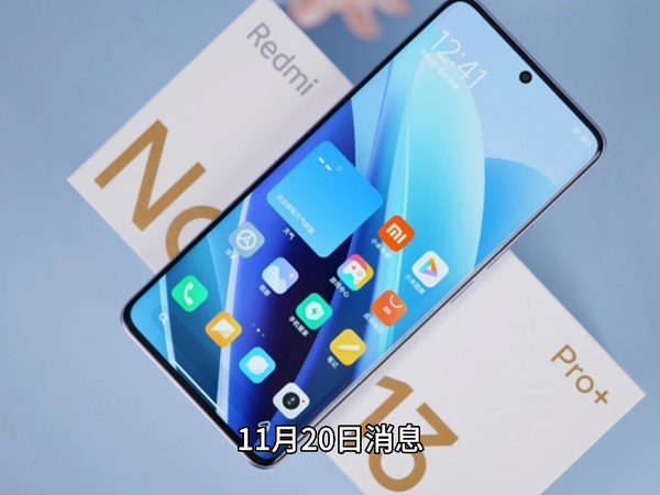 小米 Redmi Note 13R Pro 手机发布：天玑 6080、1 亿像素，12+256GB 售 1999 元