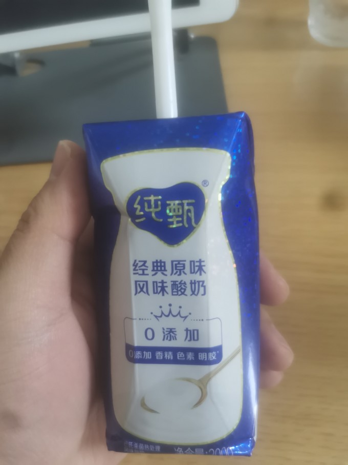 蒙牛常温酸奶