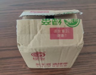 绿帝 海产干货 瑶柱扇贝肉 煲汤煲粥原料 干贝200g/罐